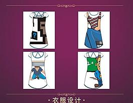女裝裙圖片