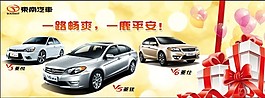 禮品兌換券