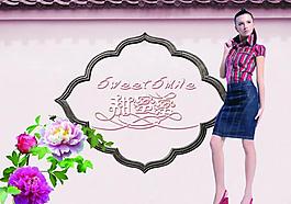 甜蜜蜜图片