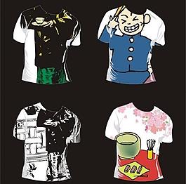 短袖衣服圖片