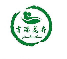 花店logo 淘宝网图片