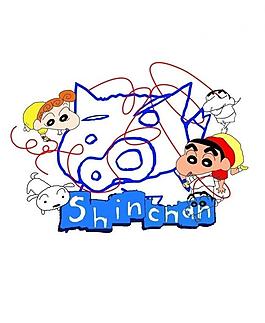 蠟筆小新圖片