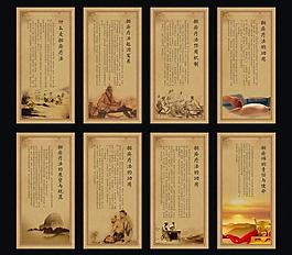 中醫(yī)文化掛牌圖片