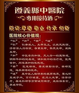 二十周年同學會圖片