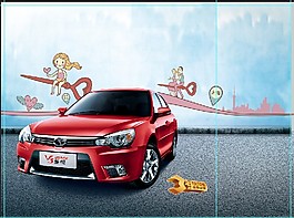 東南V3菱悅DM底稿