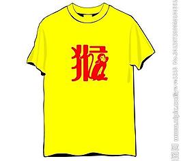 創(chuàng)意猴子圖案t恤圖片