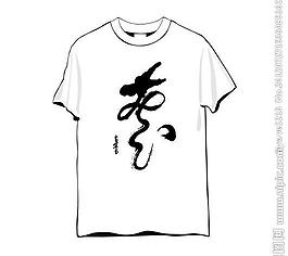 文字藝術(shù)圖片