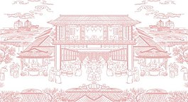 古代生活場景