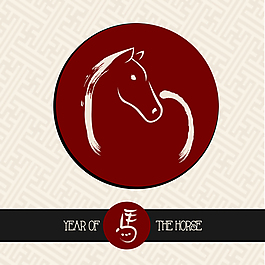 2014馬年插畫矢量素材