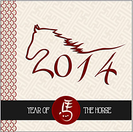 2014馬年插畫矢量素材