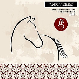 2014馬年插畫(huà)矢量素材