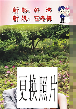 桃心矢量素材