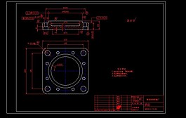 機床底座電子版