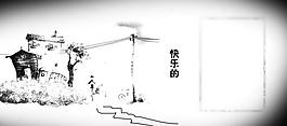 相冊圖片