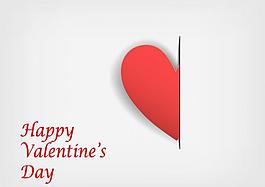 情人節背景圖片