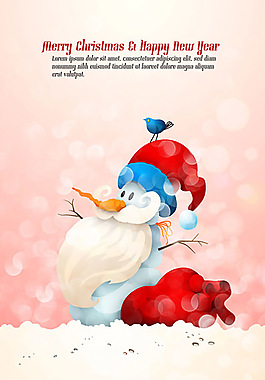 夢幻雪人插畫矢量素材