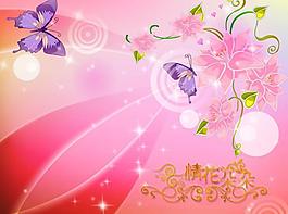 情人節(jié)圣誕圖片