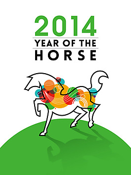 2014馬年插畫矢量素材