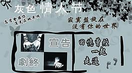 情人節(jié)圖片