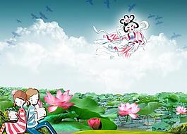 七夕情人節(jié)圖片