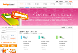 紫色企業網站模板PSD分層