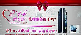 蘋果圖片