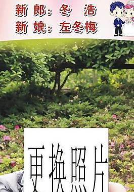 桃心圖片