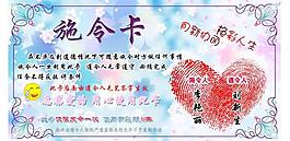 親人賀卡圖片