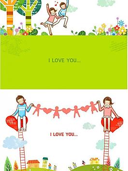 love 愛情圖片