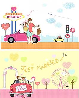 結(jié)婚圖片