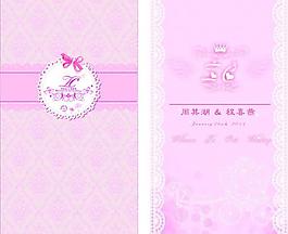 婚禮迎賓背景圖片
