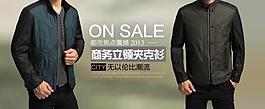 男裝海報(bào)圖片