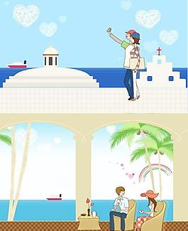 旅行圖片