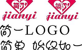 影樓logo圖片
