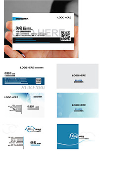 經(jīng)理董事長公司企業(yè)名片模板設(shè)計(jì)