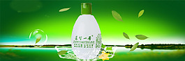 巨型一號(hào)配方水