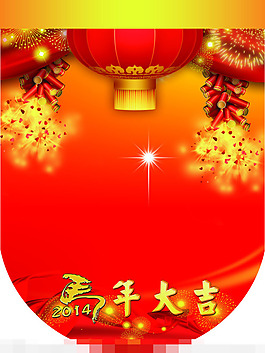 吊旗