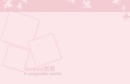 兒童相冊(cè)圖片