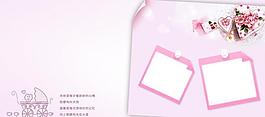 兒童相冊(cè)圖片