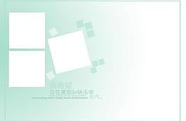 兒童相冊(cè)圖片