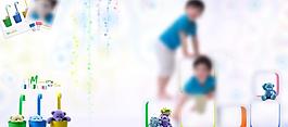 兒童相冊(cè)圖片