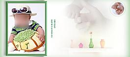 兒童 相冊(cè)圖片