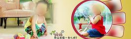 相冊模板圖片