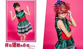 相冊模版圖片