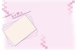 相冊模板圖片
