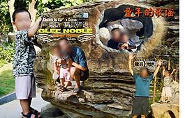 儿童相册图片