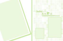 相冊模板圖片