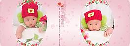 相冊(cè)模版圖片
