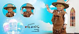 相冊模版圖片