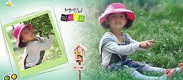相冊模版圖片